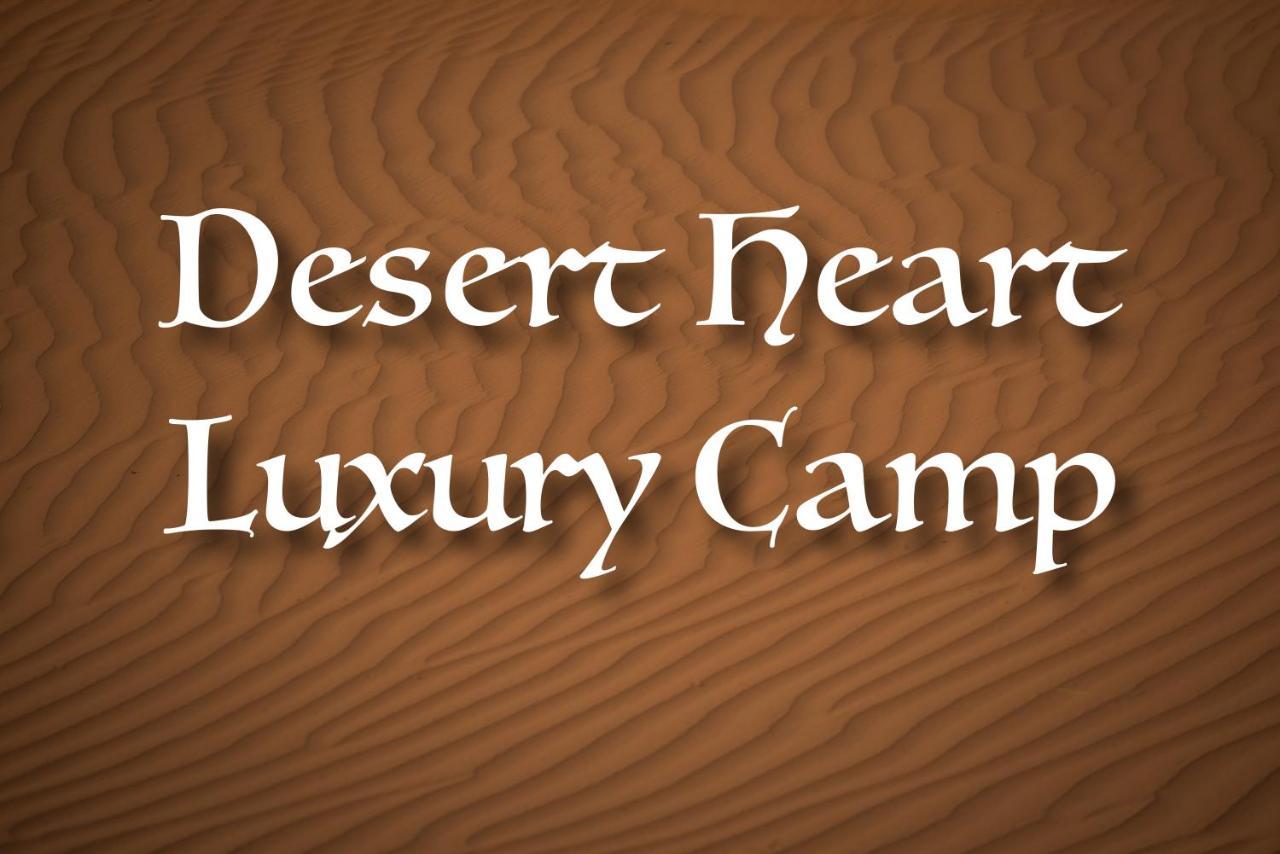 Desert Heart Luxury Camp Merzouga Exteriör bild